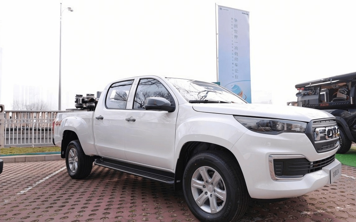 福田汽车2026商务年会成功举办