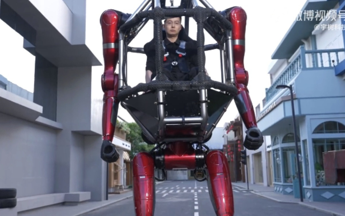 谷歌在安卓上全面强化 Gemini AI；宇树发布全球首款载人机甲，售价 390 万元；追觅高管回应「崩老头」