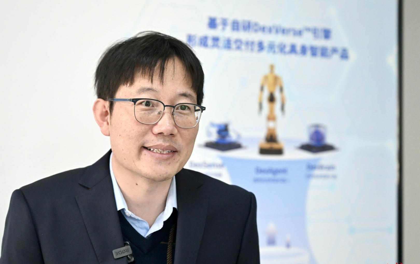 从一家AI企业的“双中心”，洞见两大城市群的协同未来｜城势而上·马上出圈——粤港澳篇②