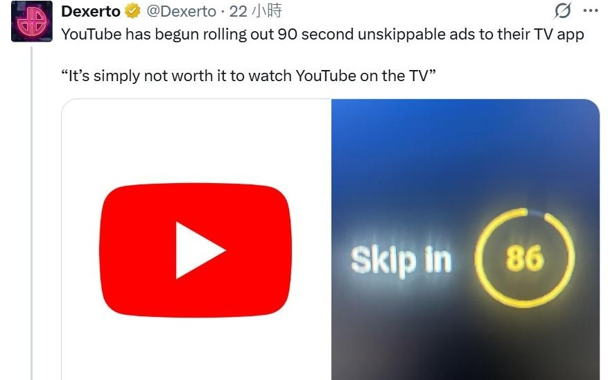 YouTube宣布调查“90秒不可跳过广告”,已进一步研究