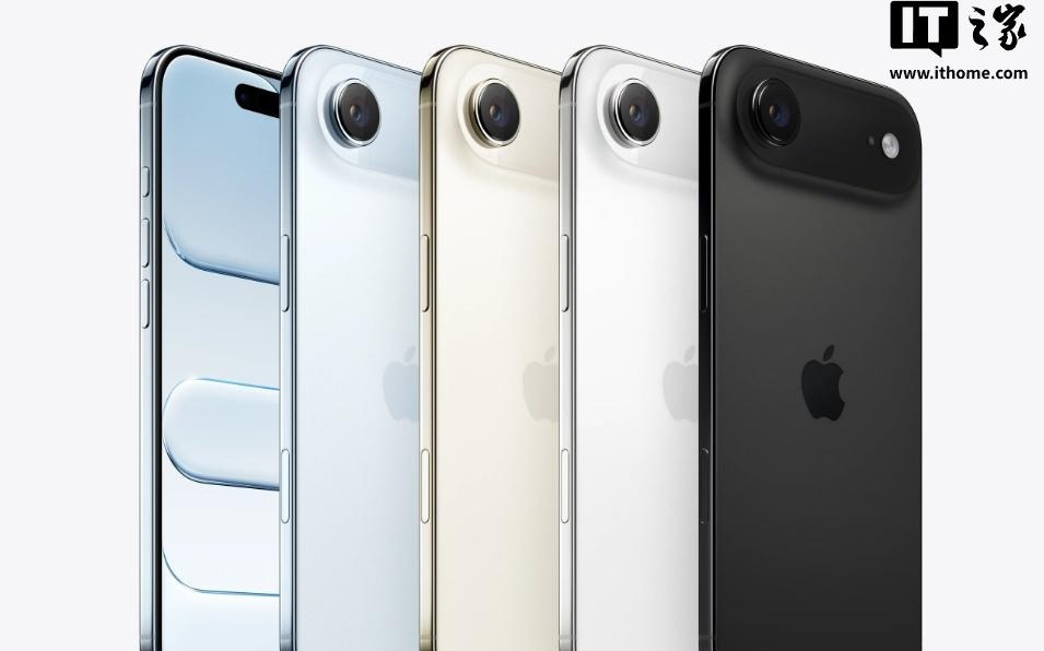 iPhone 17 系列发售日 Air 仍延期，三大运营商将提供 eSIM 支持