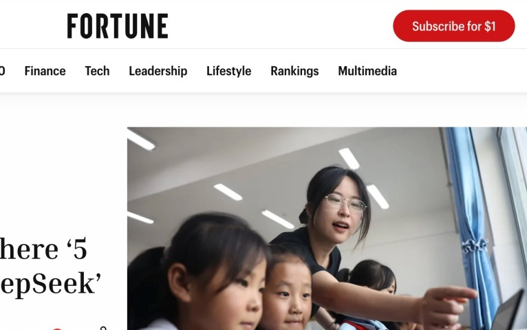 沃尔玛高管呼吁美国劳动力向中国AI教育看齐