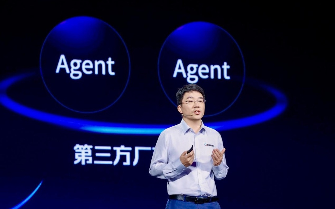 一线对谈丨「龙虾」过后,百度不想再卷Token了