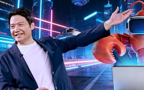 雷军发布小米“养龙虾”套餐！最高月费659元，网友：太贵了