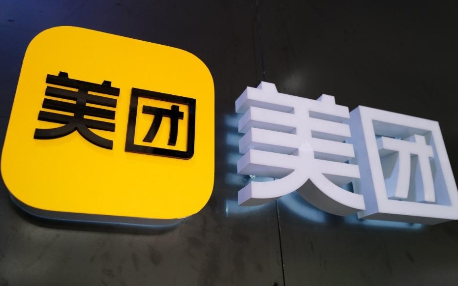 美团最高管理团队S-team扩容：软硬件服务负责人及Keeta负责人加入