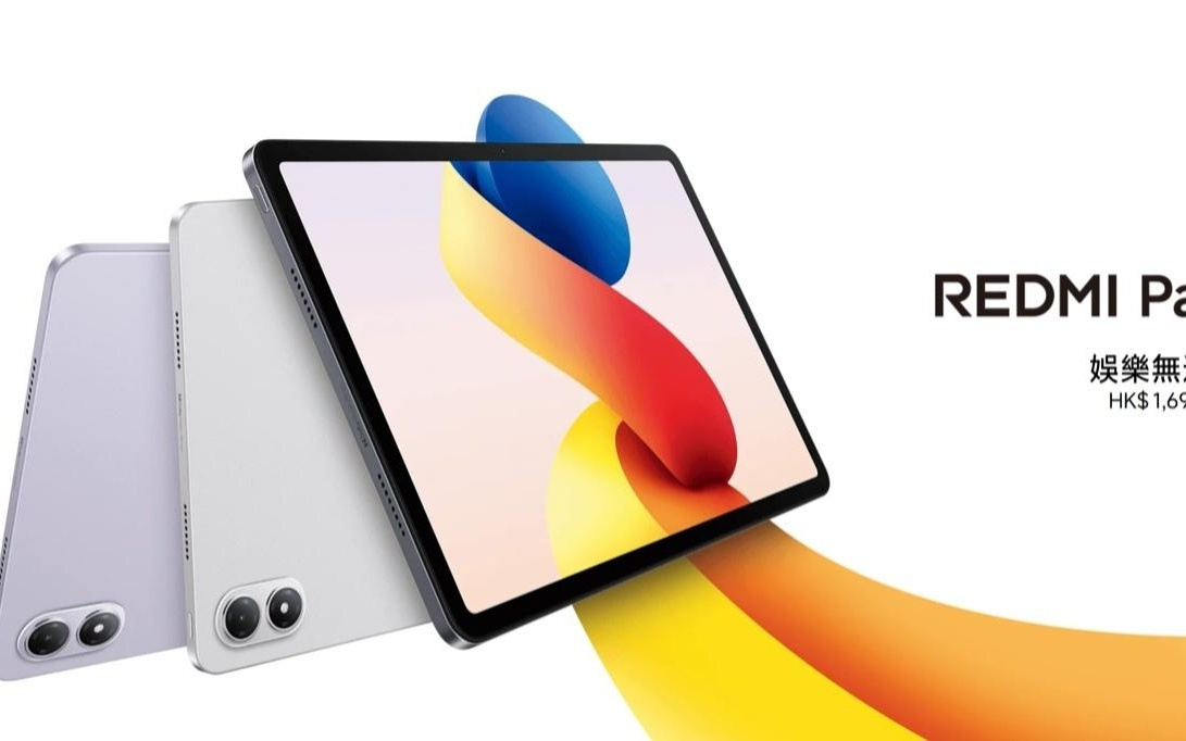 69天超长待机：小米REDMI Pad 2 Pro平板搭载12000mAh电池