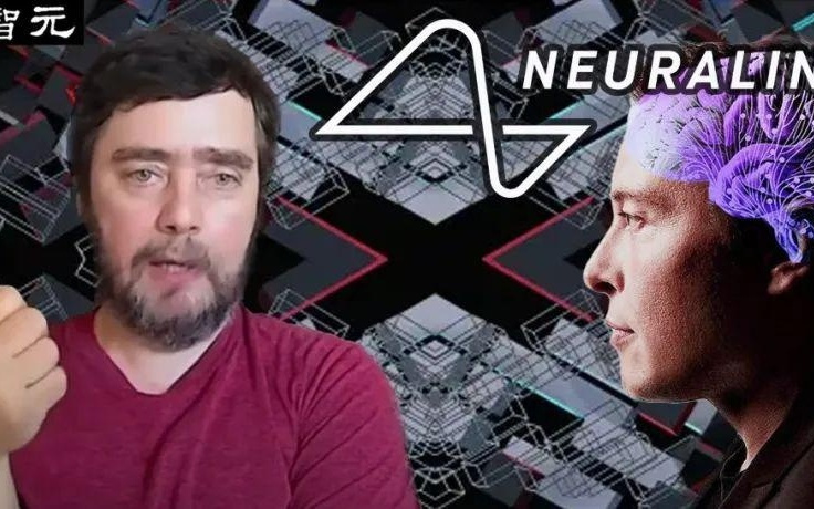 马斯克的Neuralink梦想成真？意识连续谱理论震惊科学界！