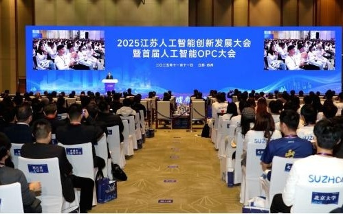 苏州：打造AI创新高地，产业综合实力位居全国第一梯队