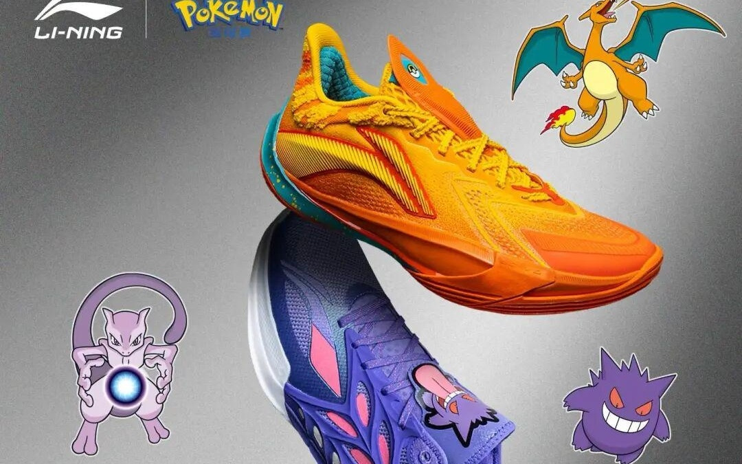 优衣库、李宁，下架宝可梦联名产品