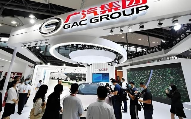 广汽2025终端销量181.35万辆 联手华为京东阿里云加码智能产业