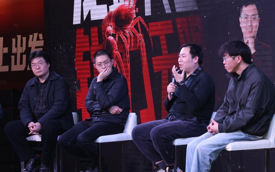 如何“在线养龙虾”，这场跨界大会干货满满