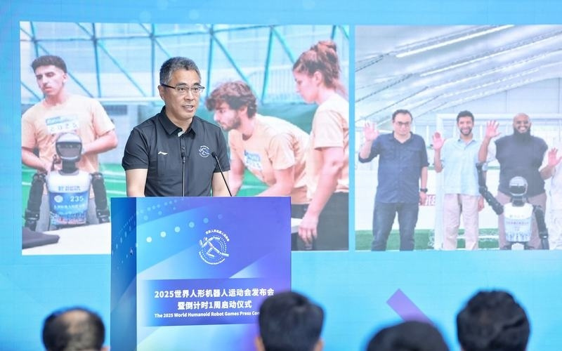 16国280支队伍参赛！2025世界人形机器人运动会即将开启
