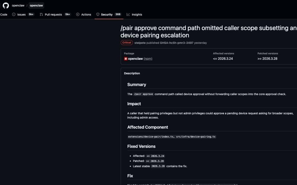 蚂蚁AI安全实验室发现OpenClaw多个高危漏洞并协助快速修复