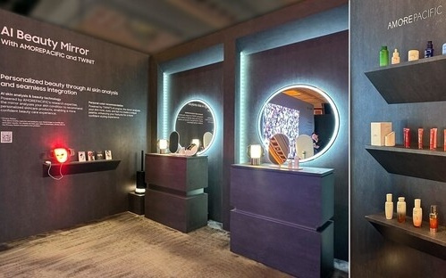 爱茉莉太平洋创新技术亮相CES 2026