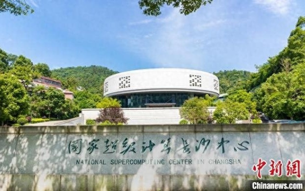 湖南湘江新区“新星”迭起 闯出人工智能智慧路