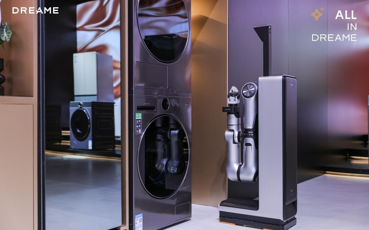 AWE人气顶流！追觅硬核重构高端家电版图