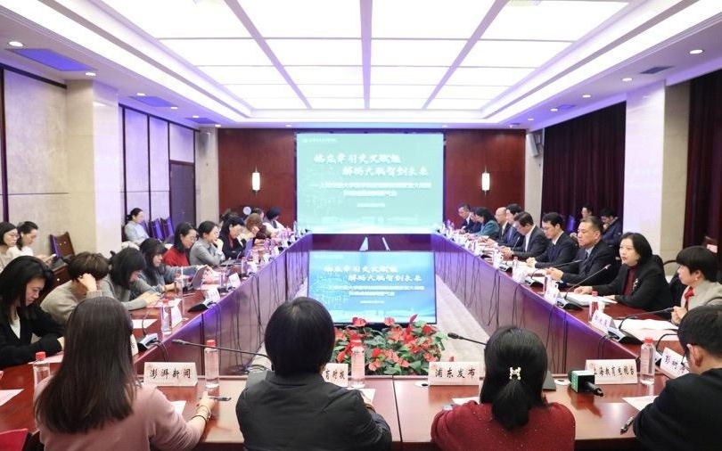 两项科研成果同日登上《自然》,上海交大医学院有何秘诀?