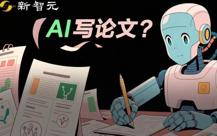 454个词泄露天机，嗅出论文「AI味儿」！Science：部分期刊AI浓度高达40%