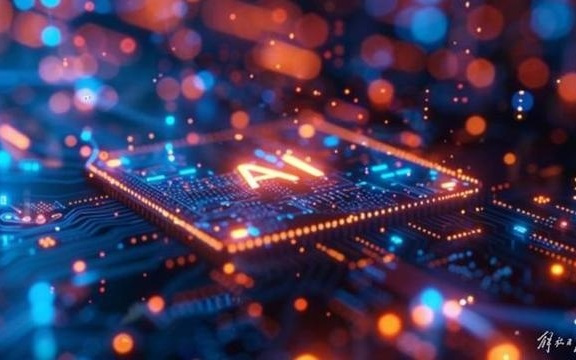 人工智能标准战：谁掌握规则，谁主导未来