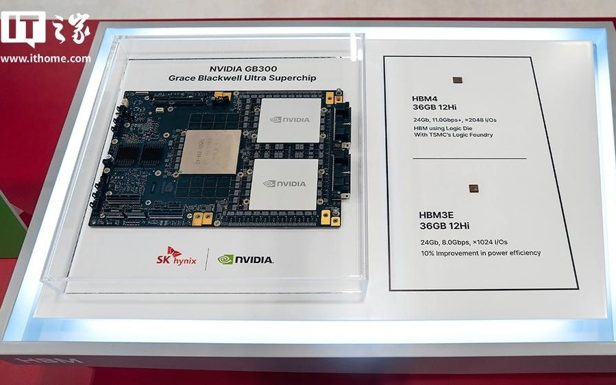 消息称SK海力士明年1月向英伟达交付12层HBM4最终样品