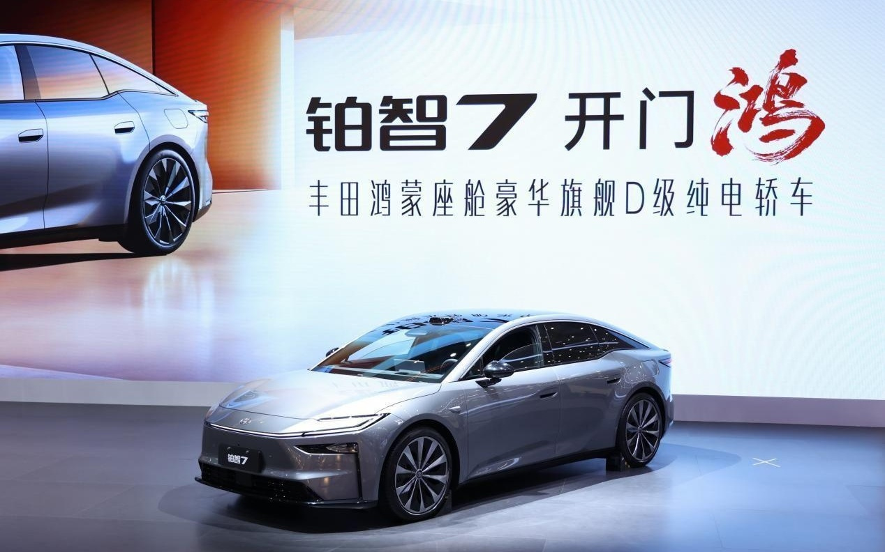 铂智7开启预定，广汽丰田入局20万级纯电轿车领域