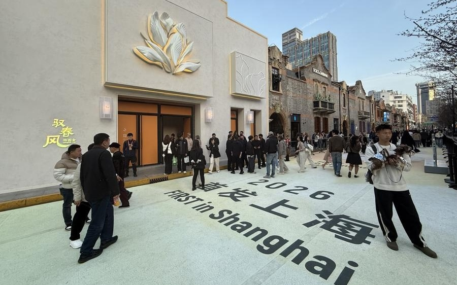 宇树科技将在上海开设具身智能体验馆亚洲首店!5月开业!