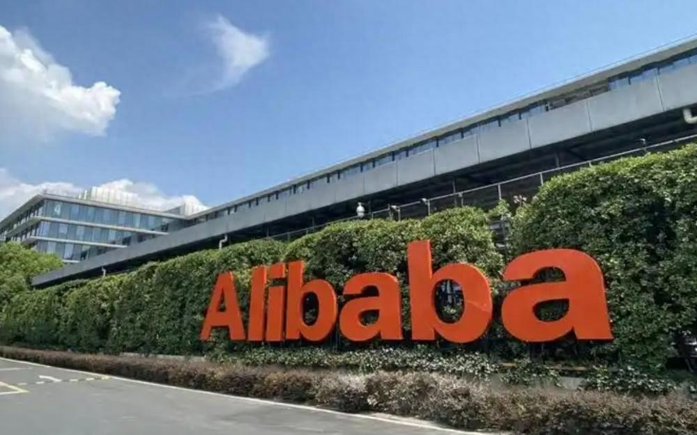 阿里季报图解：营收2848亿，净利156亿 千问全端MAU破3亿