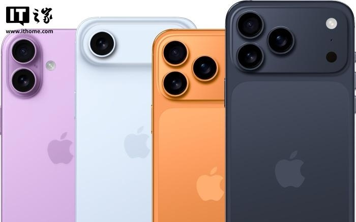 苹果 iPhone 17 系列发布会邀请函曝光