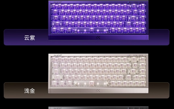 迈从推出Ace 68 GT电竞磁轴键盘,629元