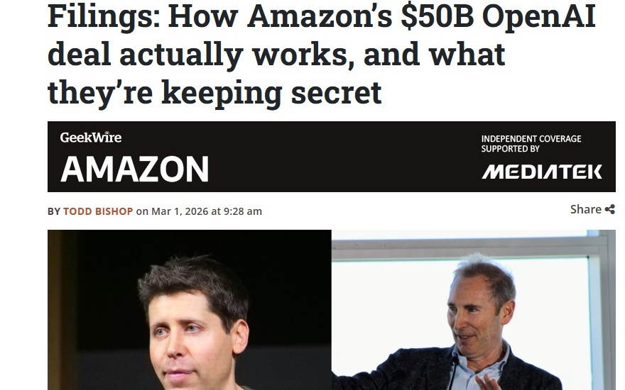 亚马逊500亿投资OpenAI细节曝光 隐藏条款引关注