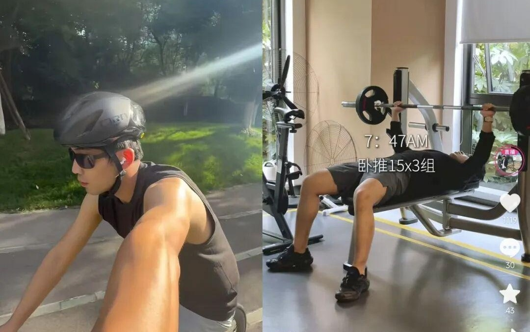 争做网红的二代，困在接班Vlog里