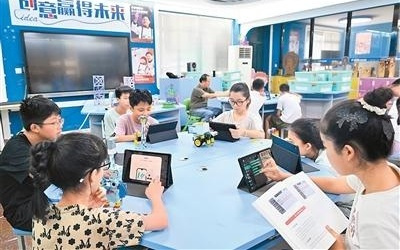 AI融入课堂 “漫灌”变“滴灌”