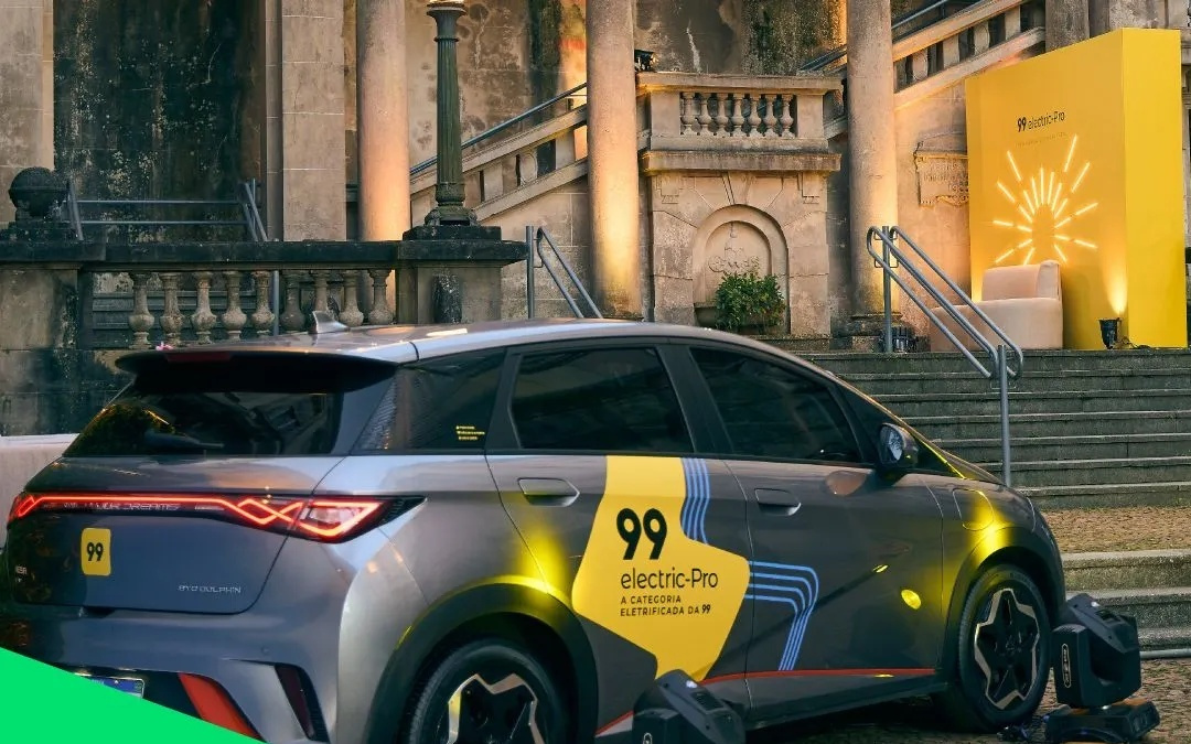 滴滴旗下99出行电车服务已覆盖巴西5大城市