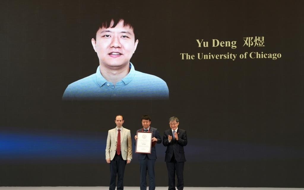 丘成桐谈王虹、邓煜获菲尔兹奖:这是几十年来我们一直期盼实现的愿望