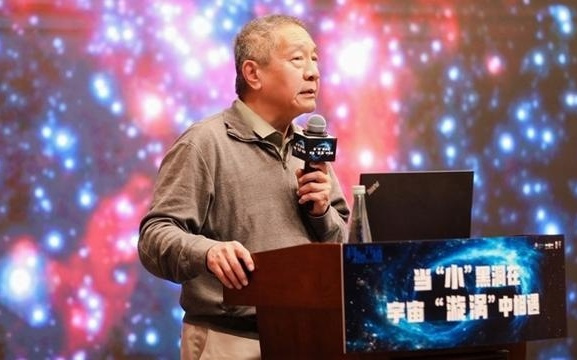 从“看见”到“听见”黑洞，国际著名天文学家林潮带你聆听时空涟漪