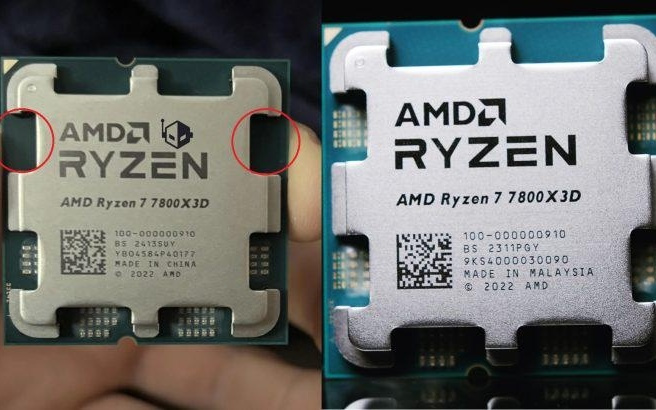 7800X3D等AMD处理器新批次被曝减少2组电容，官方回应不影响性能