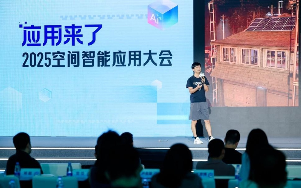 真正的应用来了，百度智能云“空间智能”燃爆深圳