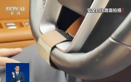 这种“网红神器”，危险！