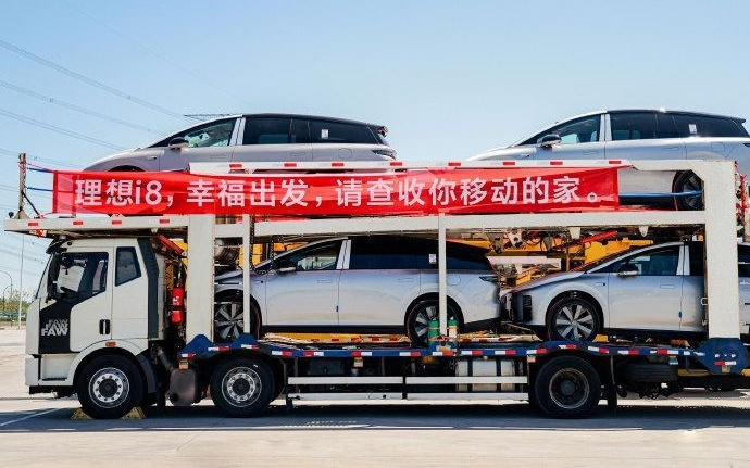 理想 i8 今日开启全国交付，李想邀请卡车司机共进午餐