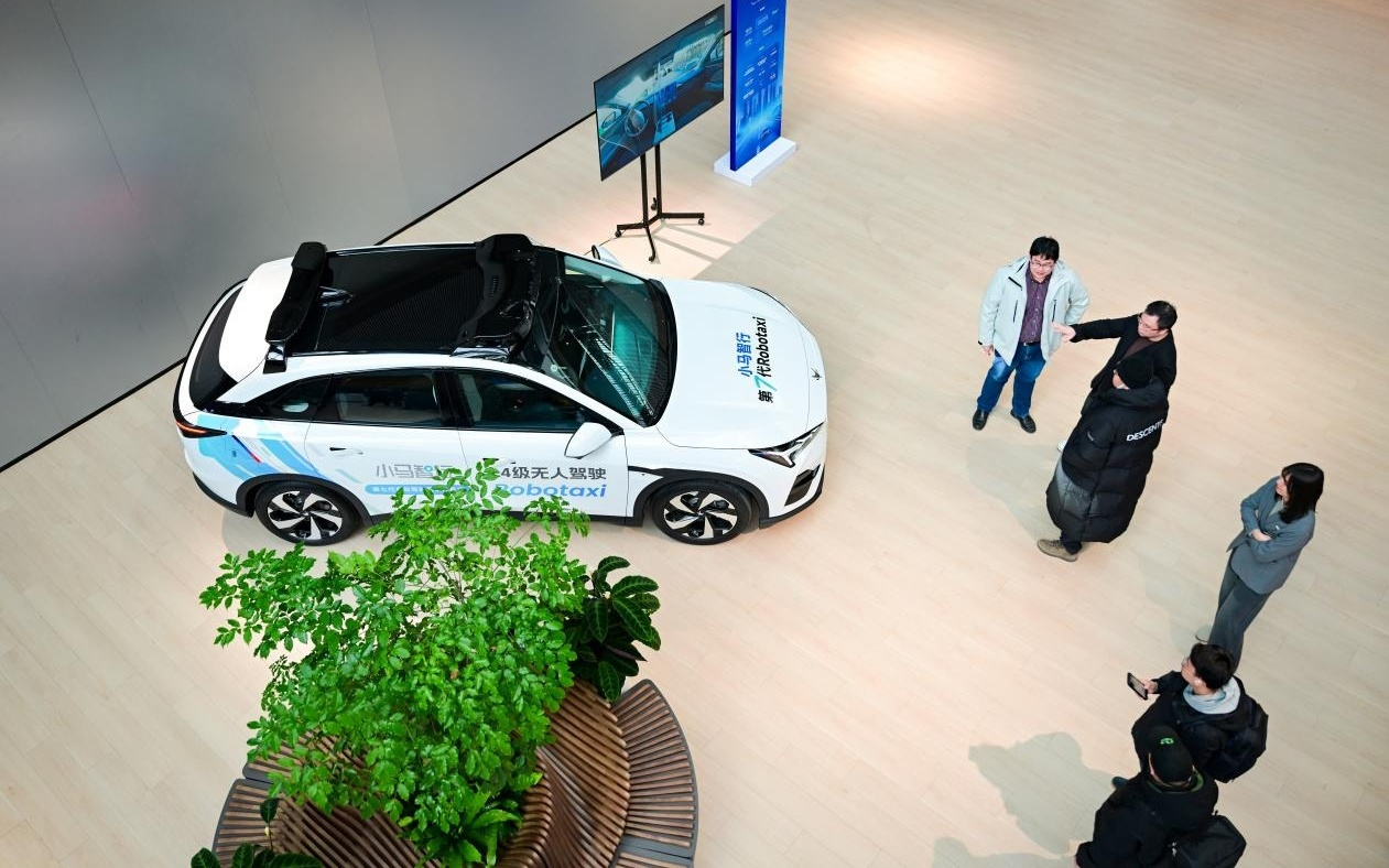 北汽新能源与小马智行达成全面深化战略合作