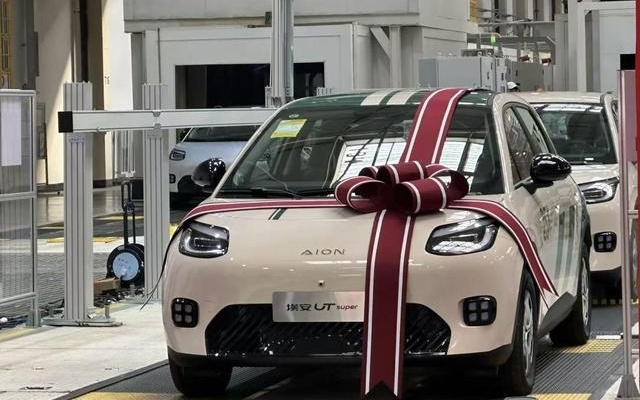 从养车到卖车，京东第一辆车价格定了！