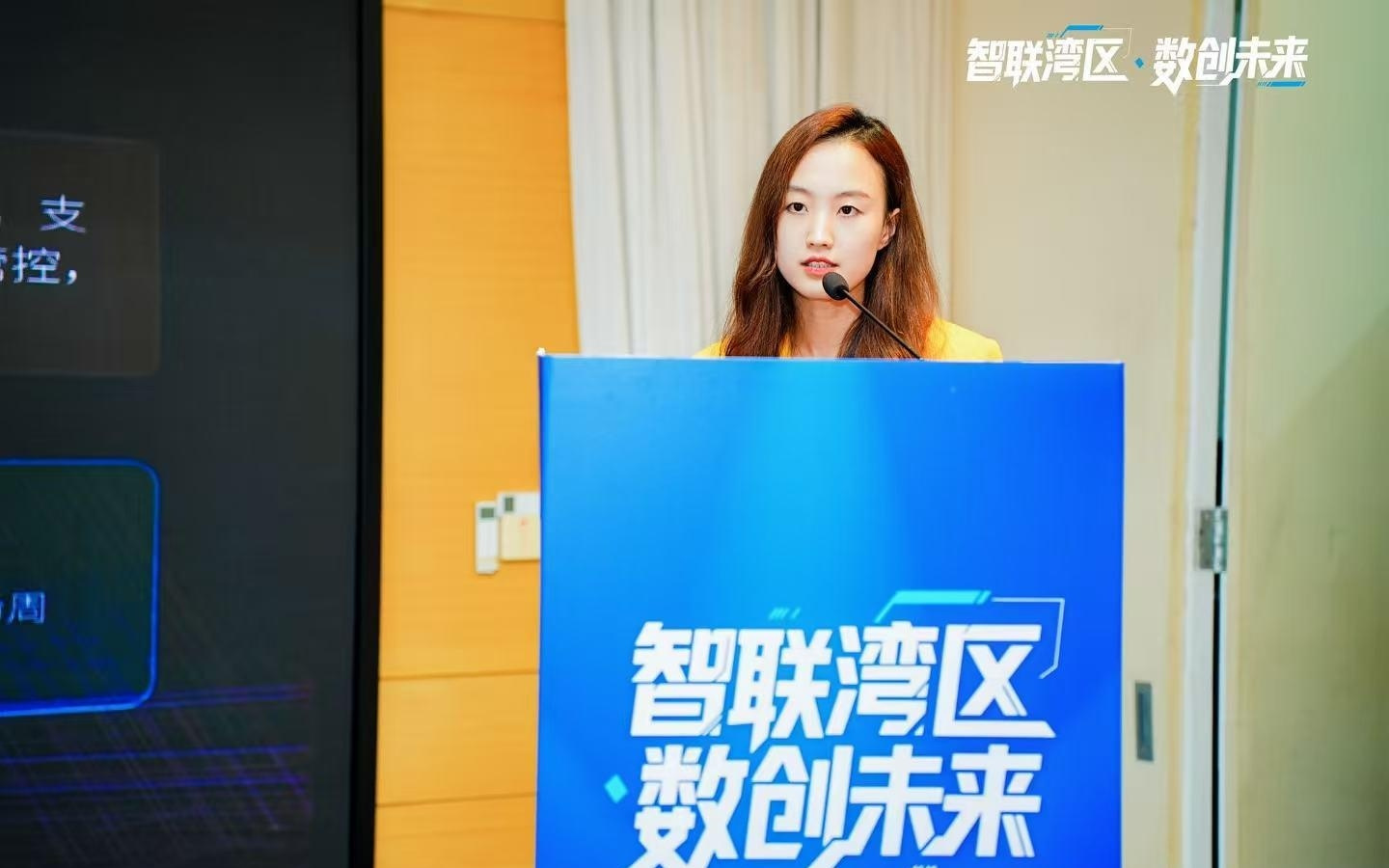 数据如何跨境？AI如何安全？珠海网信创新成果交流会举行