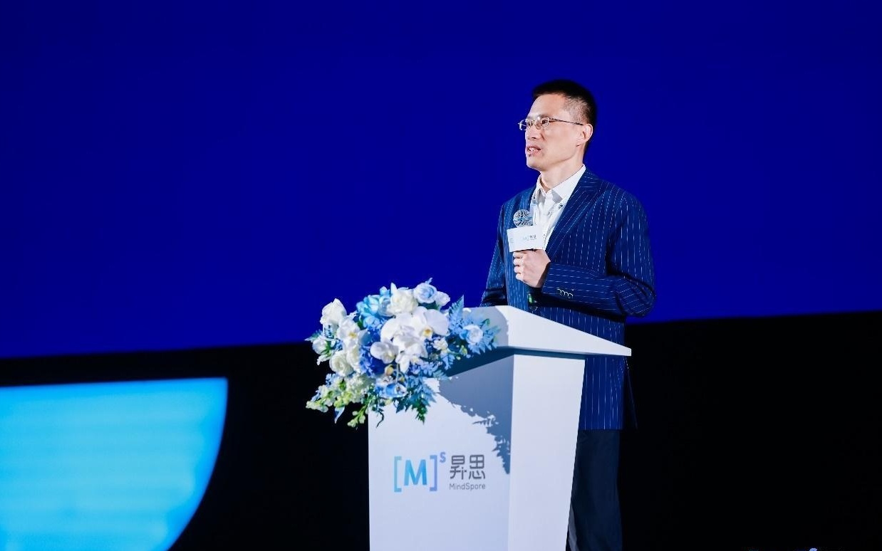 昇思MindSpore AI框架下载量超1300万