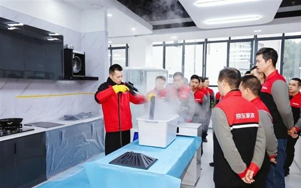 行业最大！京东家政西南培训基地开班运营：学员免费参训 拎包入住