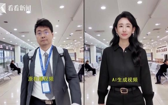 技术在狂奔　AI短剧“盗脸”侵权如何踩下刹车？