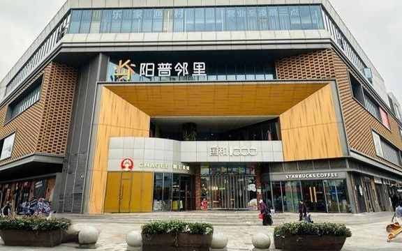 社区商业也办双11？“群友们”抢券的火爆，外人根本想不到……