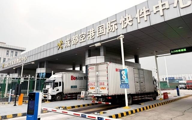 转场货物24小时随到随放 “跨境电商‘空港快通’模式”来了