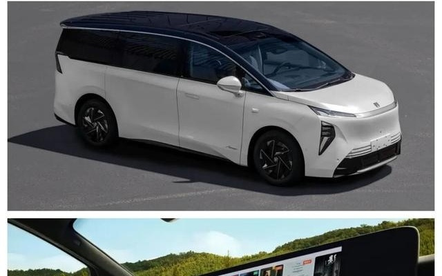 别克至境世家内饰曝光