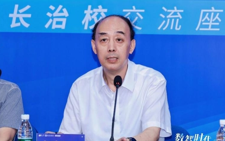 让学生当老师！AI时代课堂变革答案，藏在陶行知百年智慧里