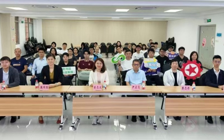 首期人工智能训练师培训开班，香港学员“北上”考国家认证